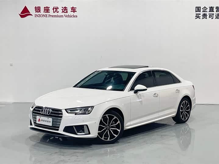 Audi A4L