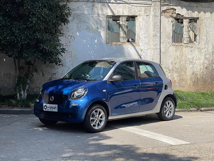 smart forfour