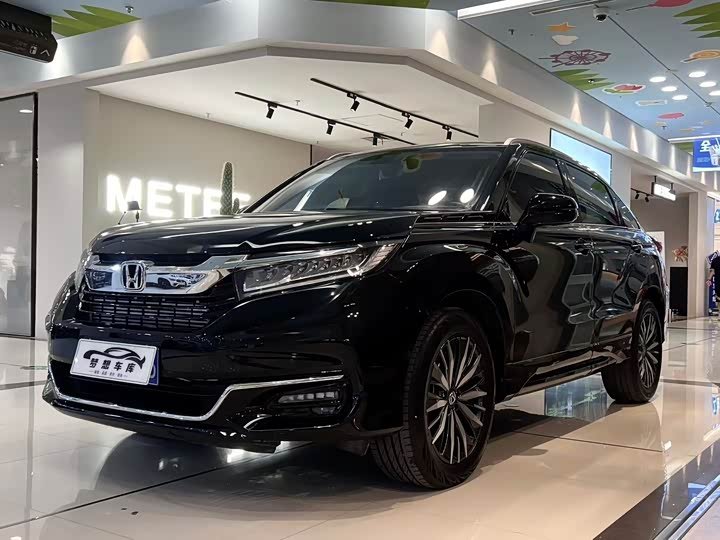 Honda Avancier