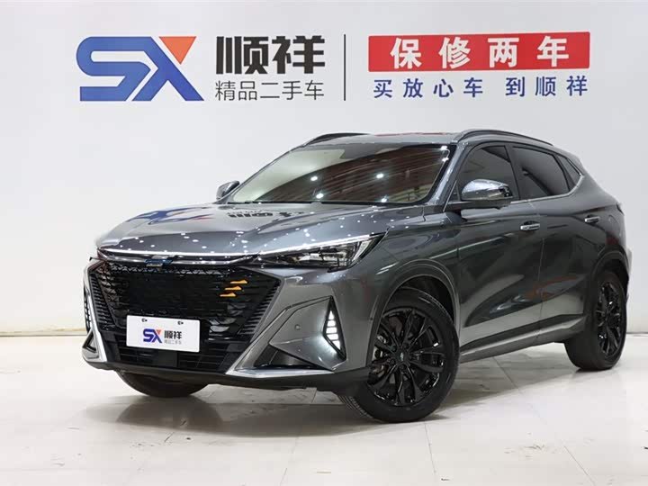 Changan Oshan X5