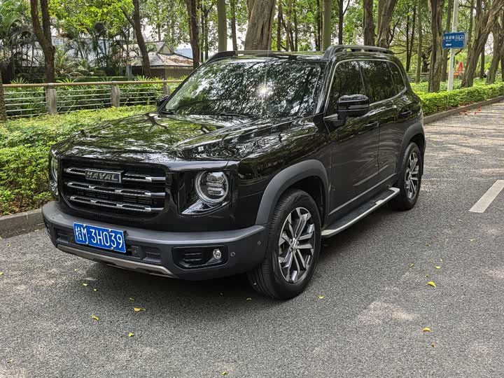 Haval Dargo