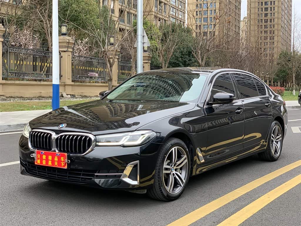 BMW 5