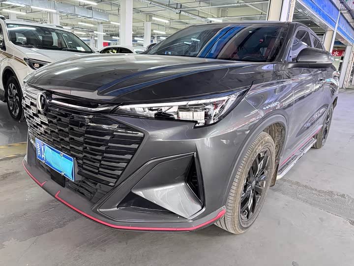 Changan X5