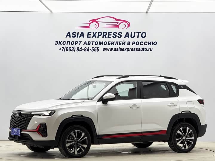Changan CS35PLUS
