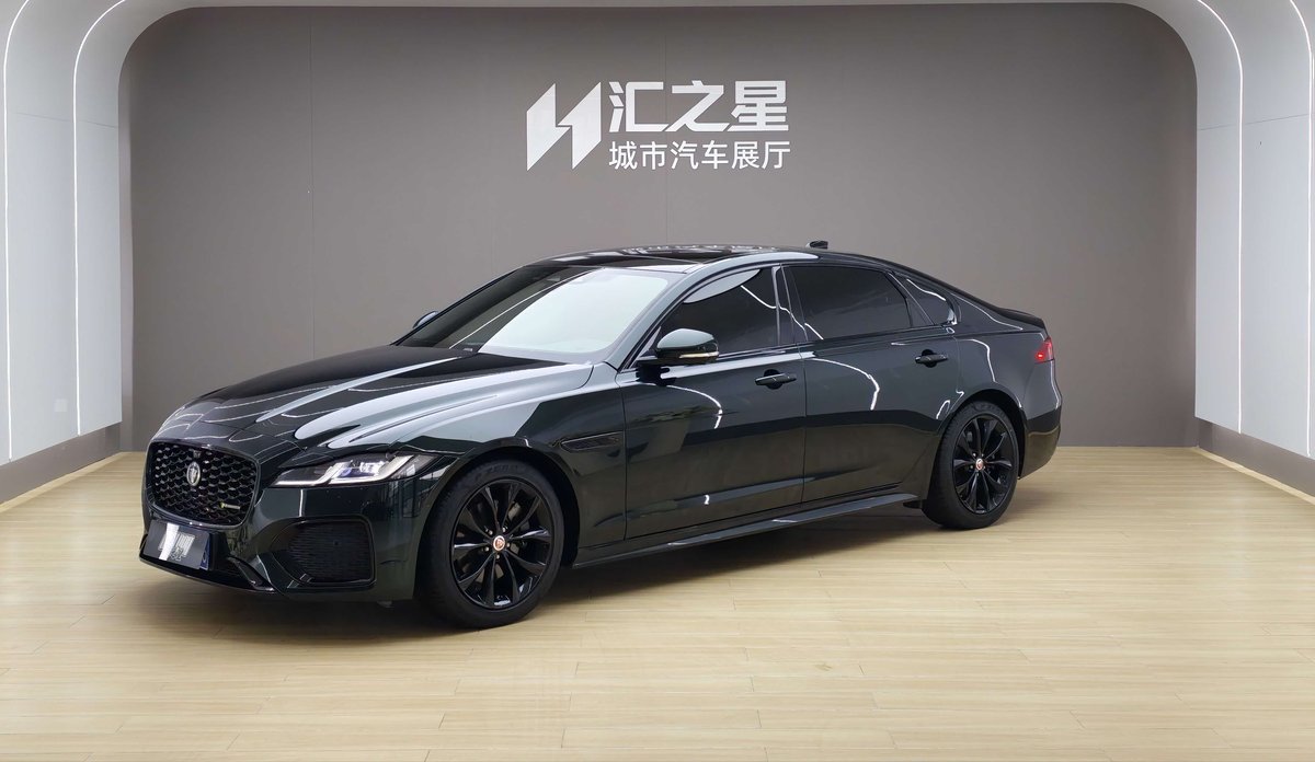 Jaguar XFL