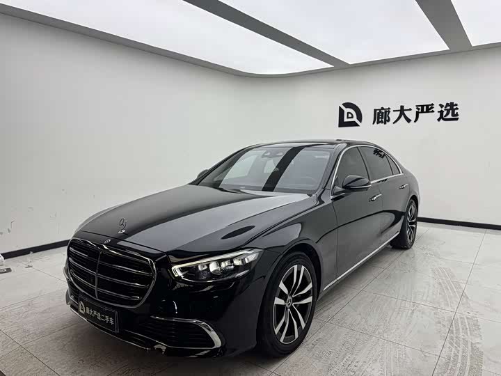 Mercedes-Benz S
