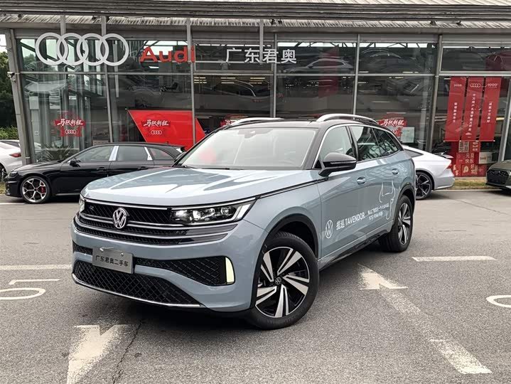 Volkswagen Tavendor