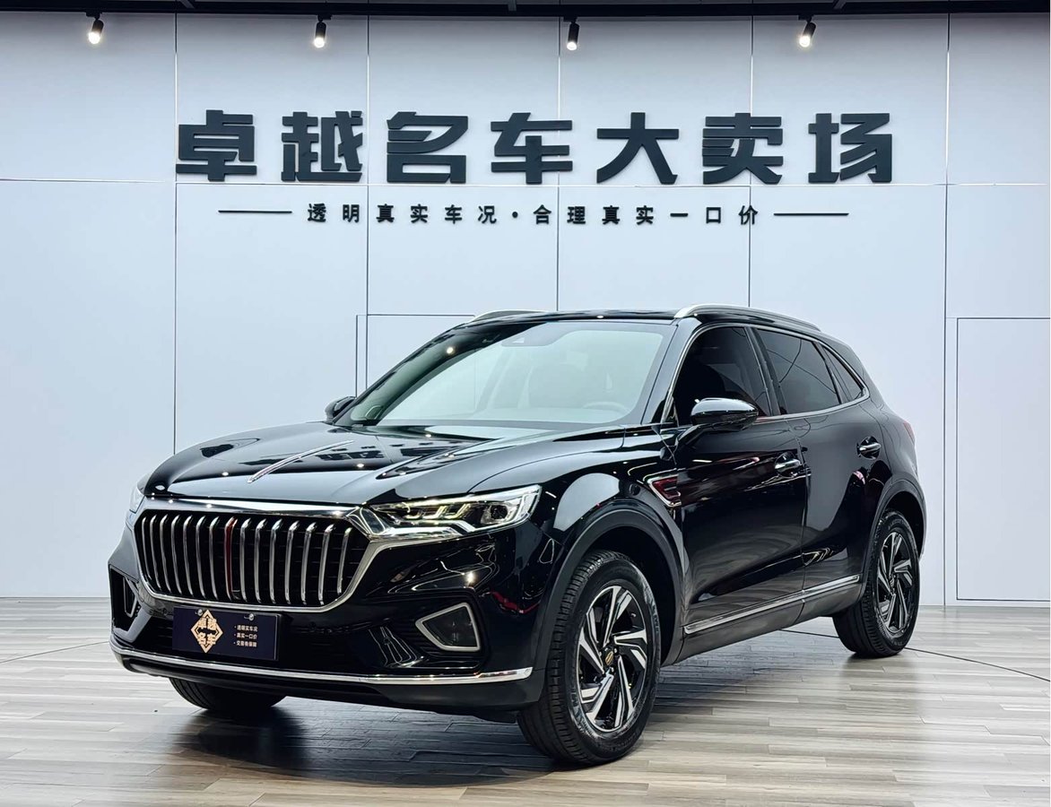 Hongqi HS5