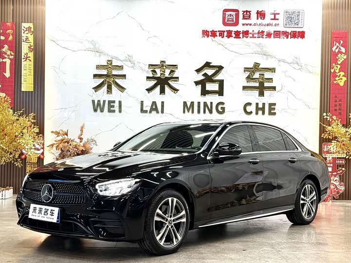 Mercedes-Benz E