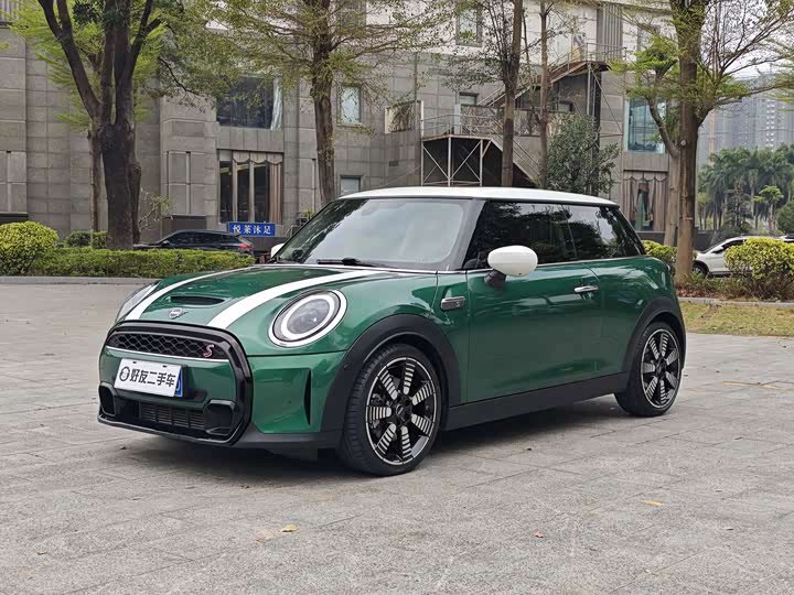 MINI
