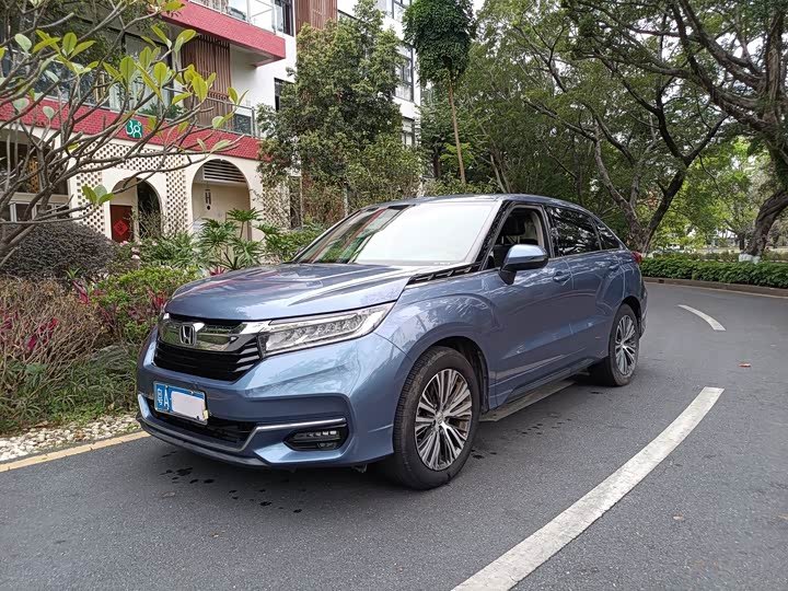 Honda Avancier