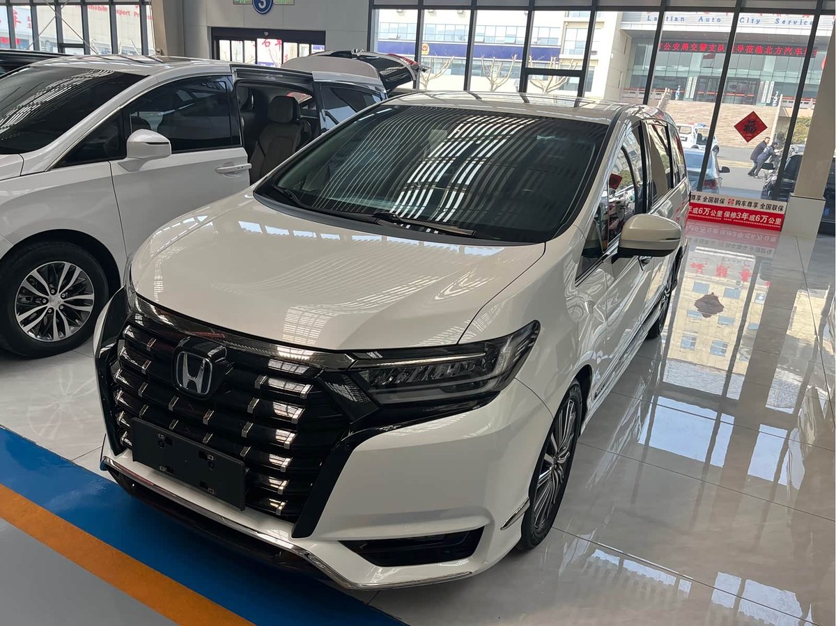 Honda Elysion