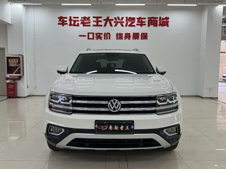 Volkswagen Teramont