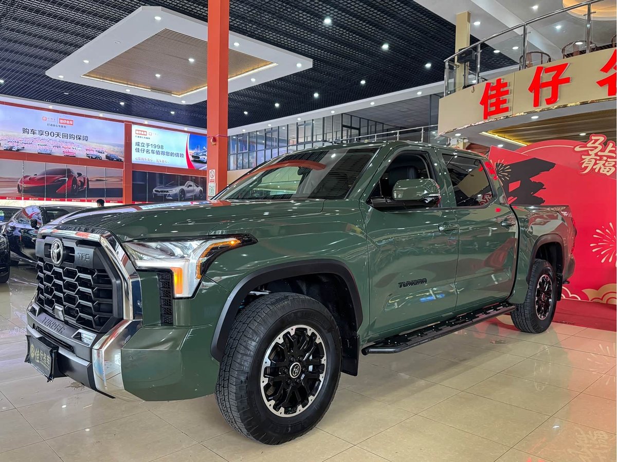 Toyota Tundra