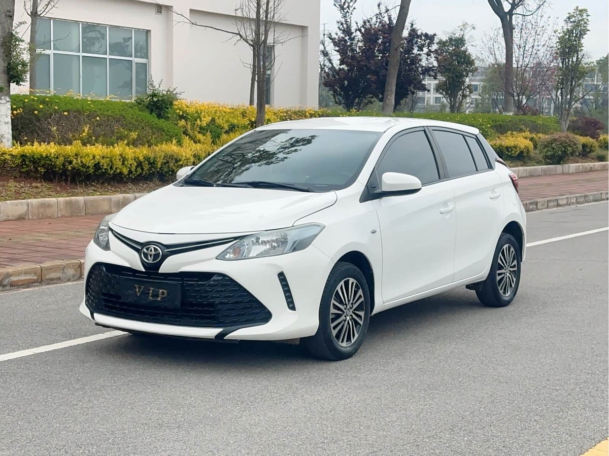 Toyota FS
