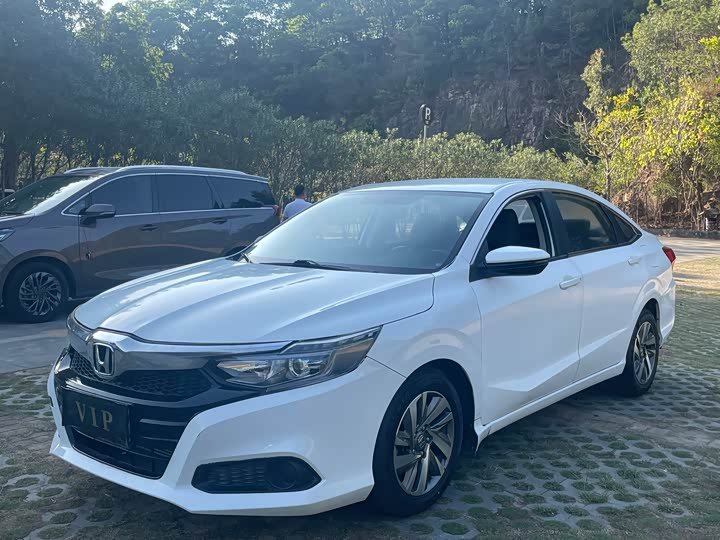 Honda Crider