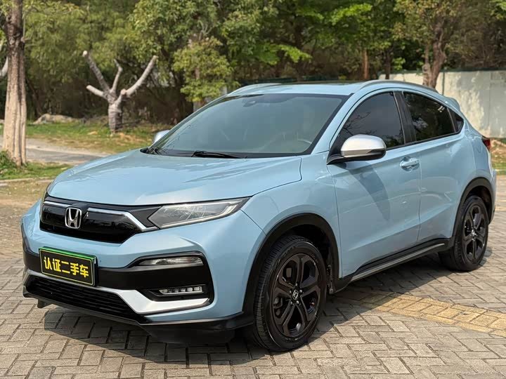 Honda XR-V