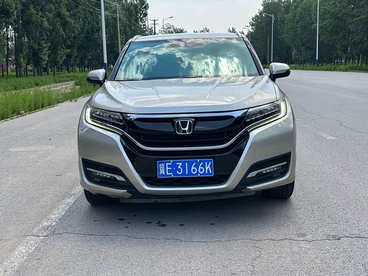 Honda UR-V
