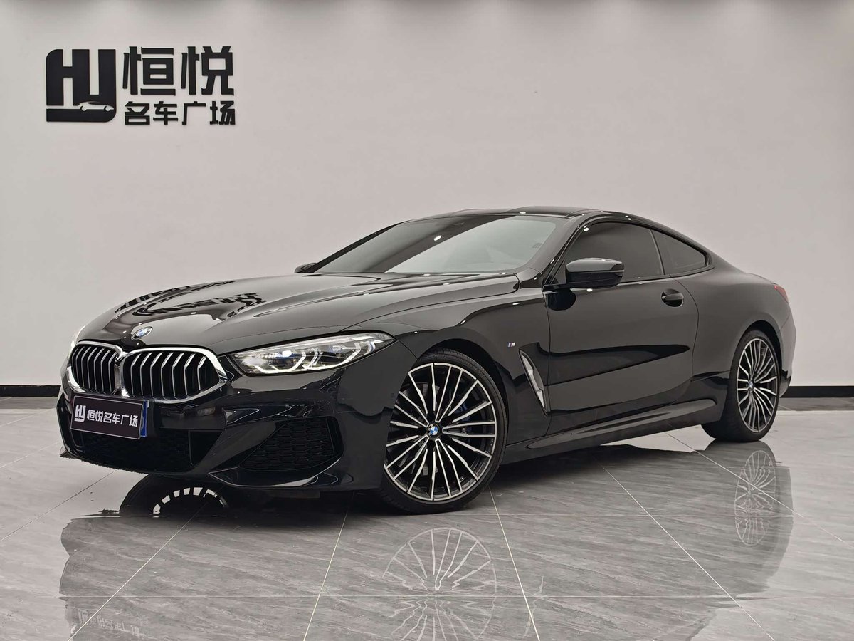 BMW 840i