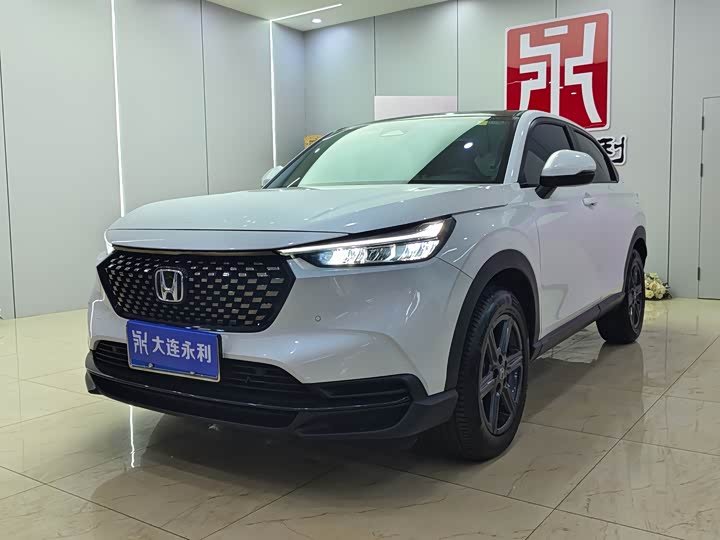 Honda XR-V
