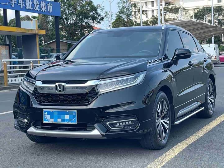 Honda Avancier
