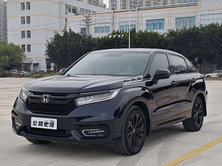 Honda Avancier