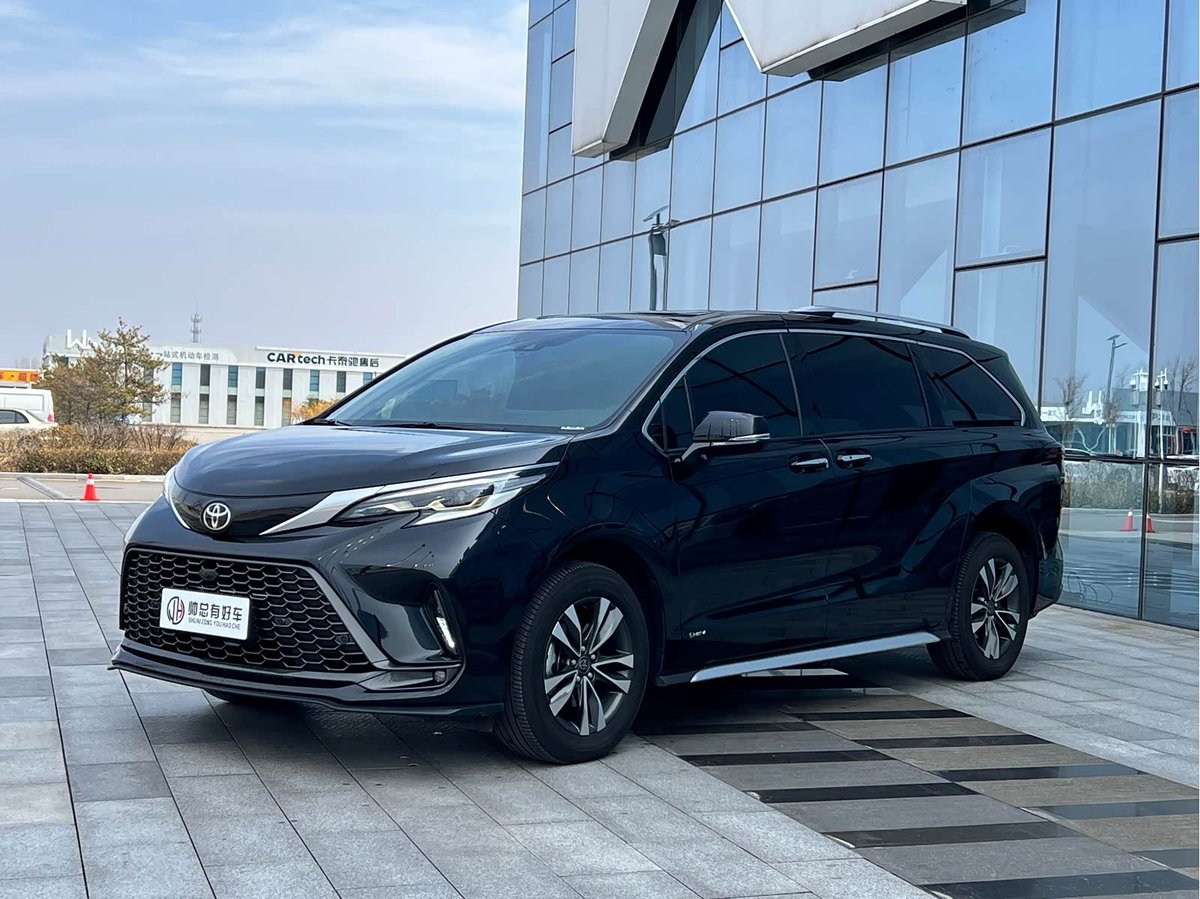 Toyota Granvia