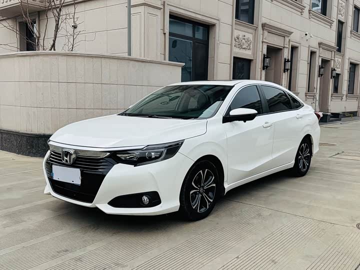 Honda Crider