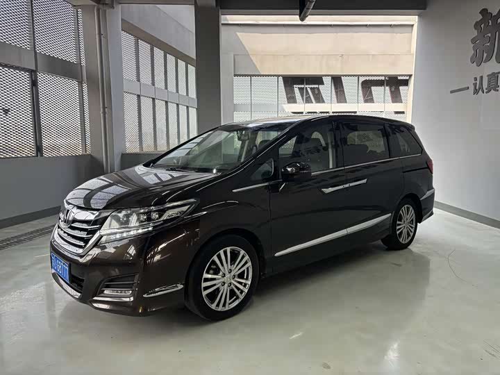 Honda Elysion