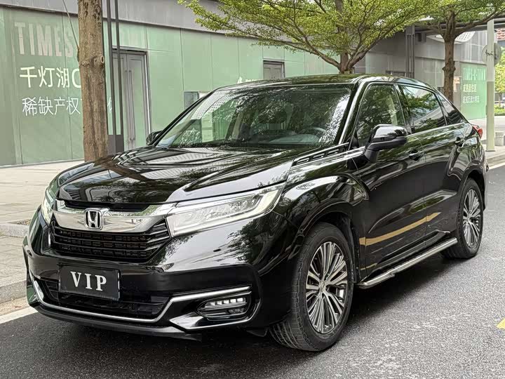 Honda Avancier