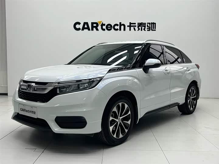 Honda Avancier