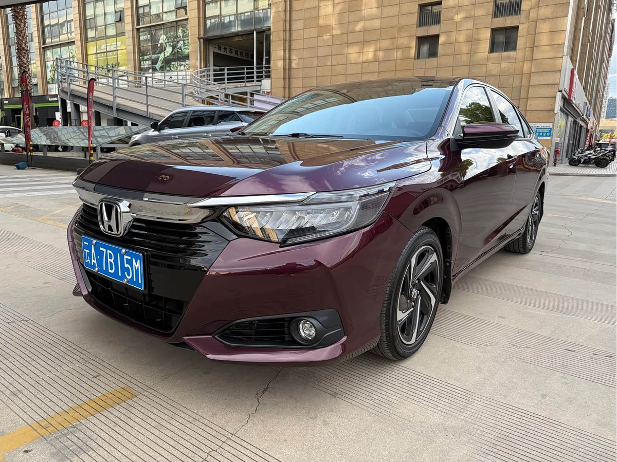 Honda Crider