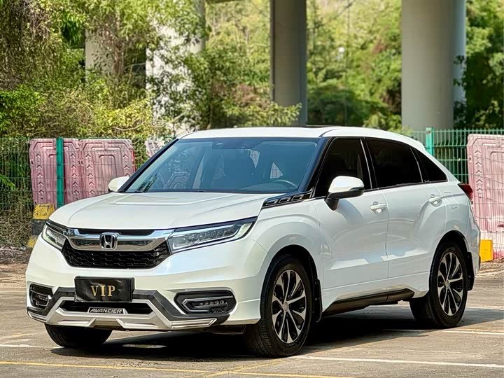 Honda Avancier
