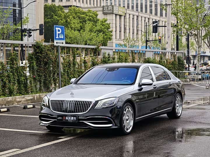 Mercedes-Benz Maybach S-Class