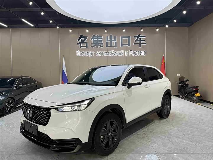 Honda XR-V