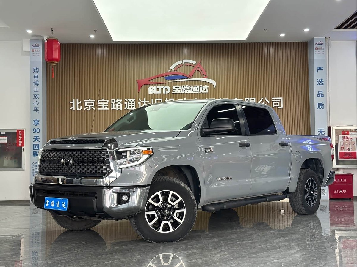 Toyota Tundra