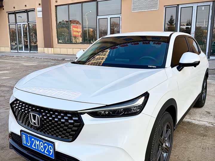 Honda XR-V