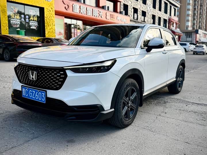 Honda XR-V
