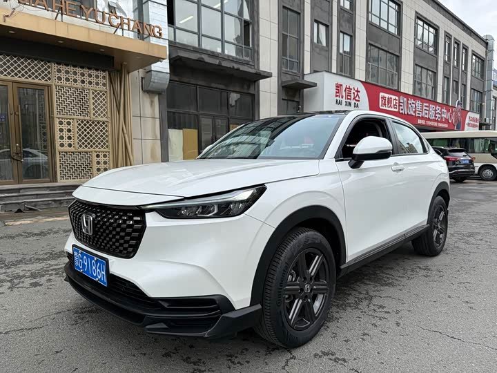 Honda XR-V