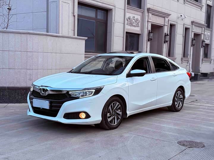 Honda Crider