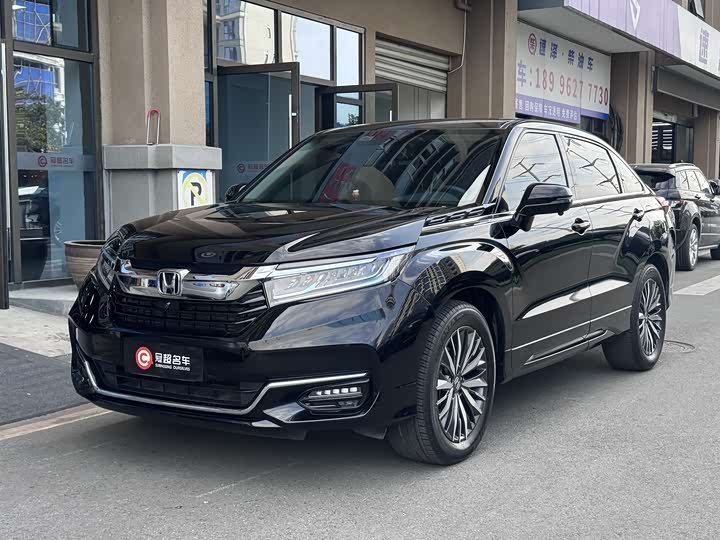 Honda Avancier