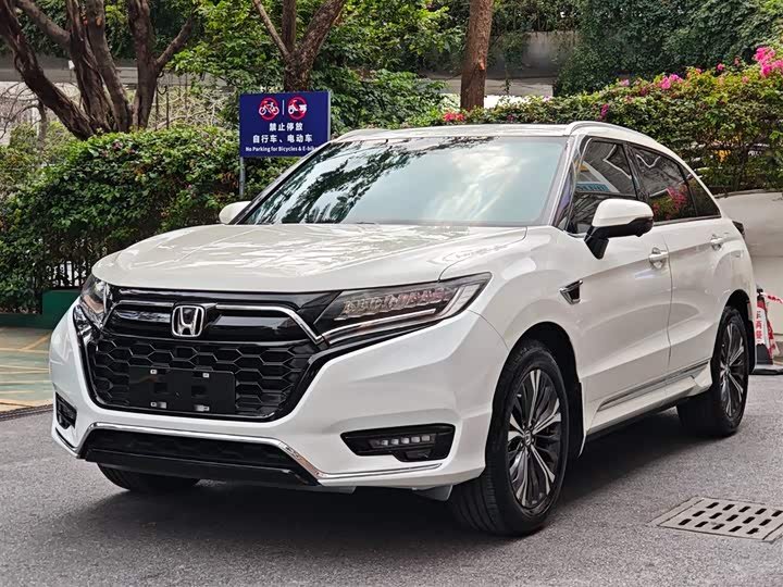 Honda UR-V