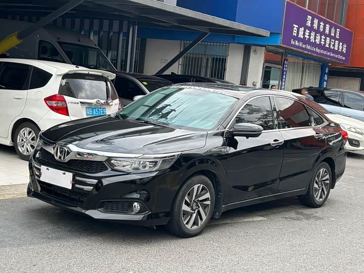 Honda Crider