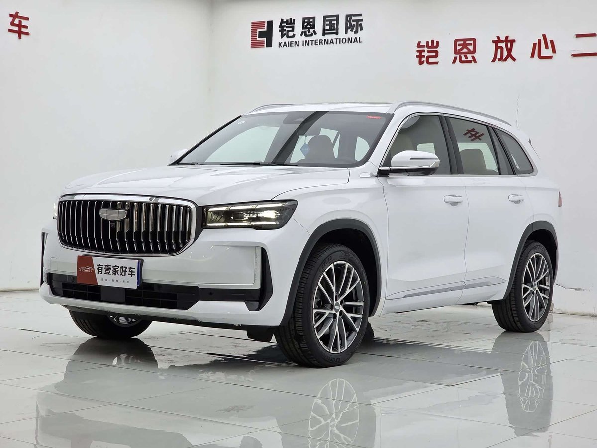 Geely Xingyue L