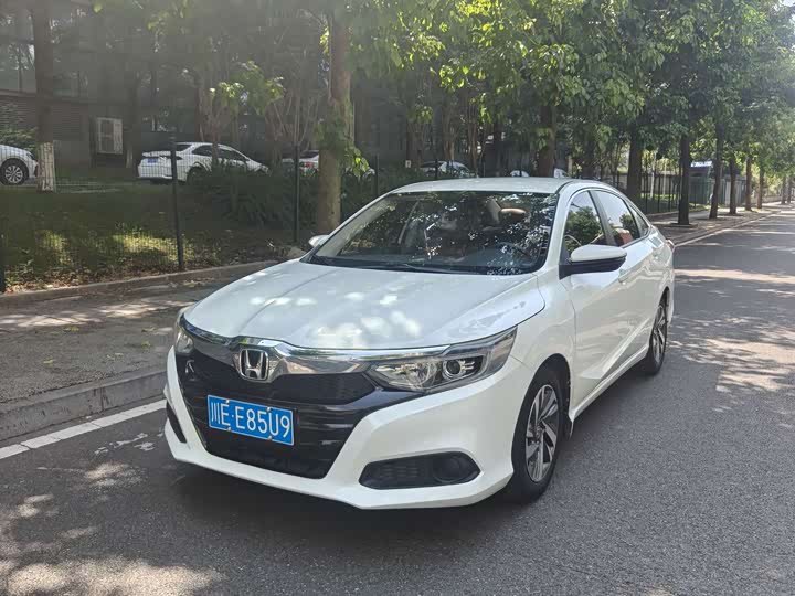 Honda Crider