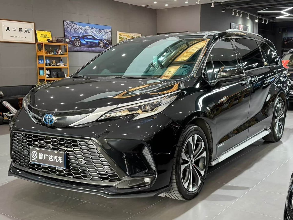 Toyota Granvia