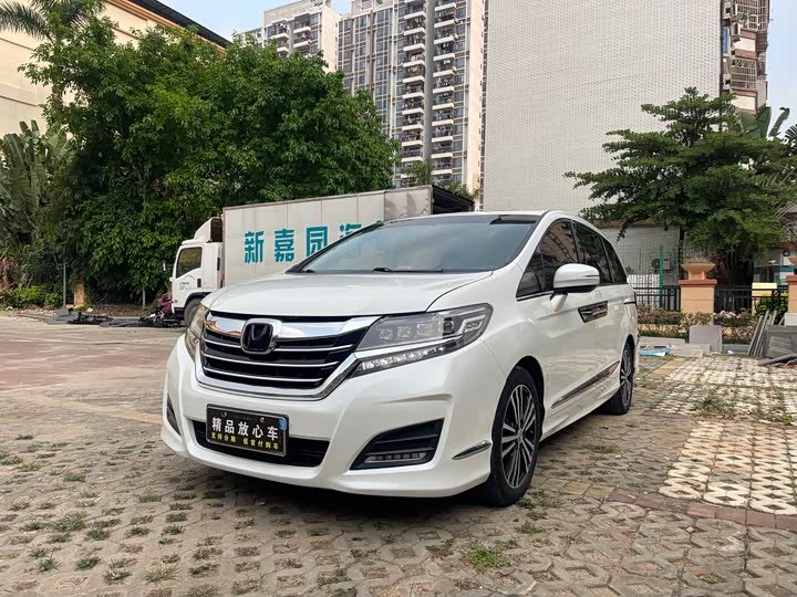 Honda Elysion