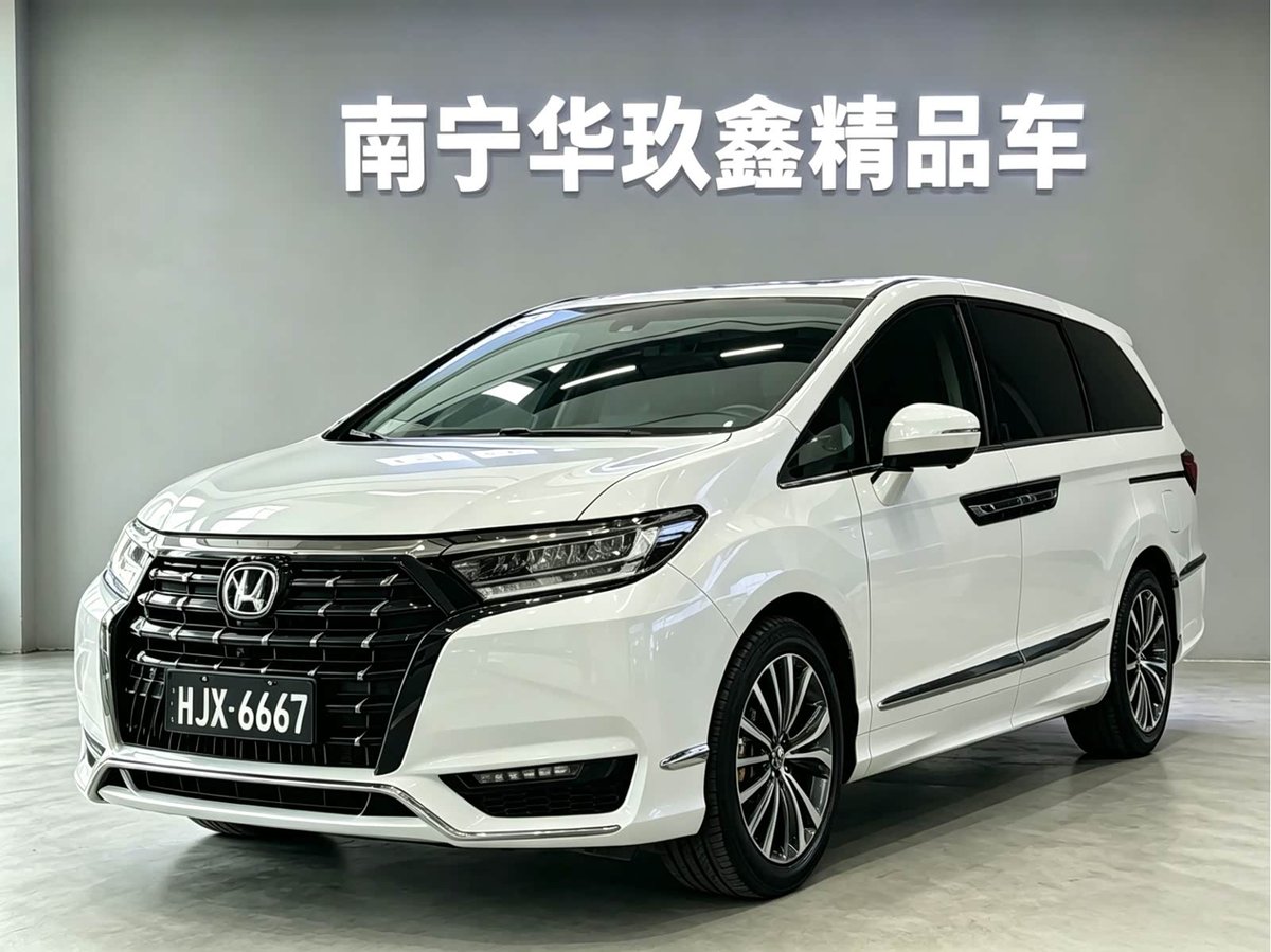 Honda Elysion