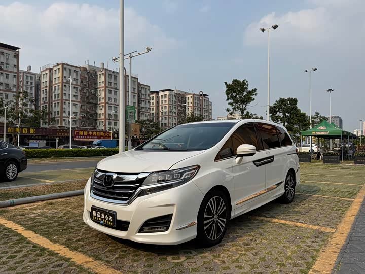 Honda Elysion