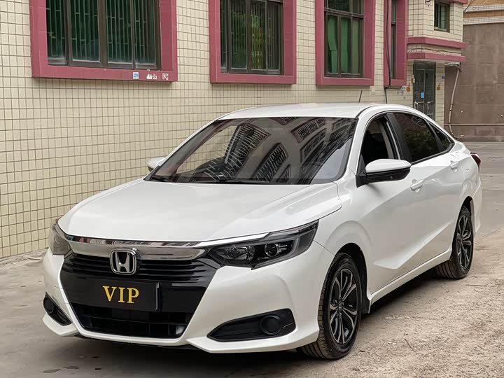 Honda Crider